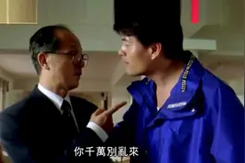 李嘉诚当年跟绑匪张子强的一段对话，看首富与绑匪的较量视频封面
