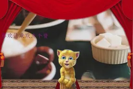 小猫解析：朋友分这么几个档次，你都有那种朋友，现实！