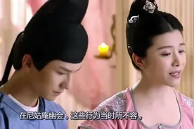 半老徐娘是多少岁的女性，这个词，牵扯到古代一段风流往事视频封面