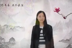 出生日期究竟代表什么？视频封面