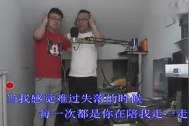 新疆方言歌曲《歹兄弟》攒劲的很！唱到肝子航了，要在全国火了！视频封面