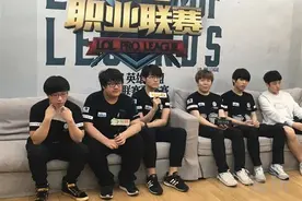 采访IG：乌鸦还是上单一哥 目标是S6门票！图片