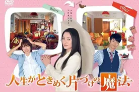 整理干货扒一扒好看的整理视频（第1期）图片