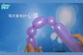 气球造型入门教程之动物小猴子的做法图片