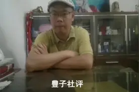 《今日头条》中起文章标题的最大雷区，你踩到了吗？视频封面