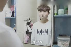 男子挑战恐怖灵异游戏《我是谁》，你敢在家尝试吗？视频封面