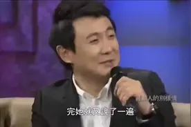 沈腾春晚小品忘词马丽机智提醒，声称冒冷汗，结果竟成为经典！视频封面