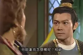 安禄山明知道杨玉瑶是杨国忠的女人，还拿她来泄愤，杨国忠愤怒了