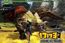 《怪物猎人X》金狮恐暴及狞猛夜鸟配信开始图片