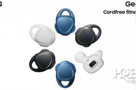 三星Gear Icon X耳机刚发布 Level Active又曝光图片