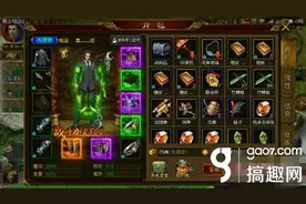 搞趣网：征途手机版根据召唤兽引发的加点有什么技巧 加点流派图片