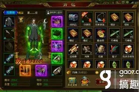 搞趣网：征途手机版根据召唤兽引发的加点有什么技巧 加点流派图片