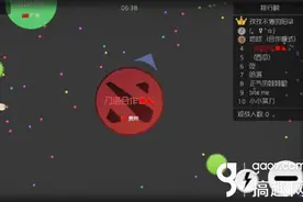 搞趣网：球球大作战怎样快速合体 快速合体技巧攻略图片