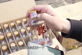小郎酒未开封被扫码34次，负责人独家现身回复：酒绝对是真酒