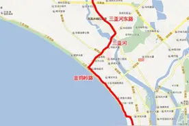 三亚首条有轨电车示范线6月底开工建设 设15座车站图片