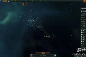 《群星stellaris》新人向发展实用小技巧分享图片