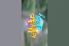 抖音视频视频封面