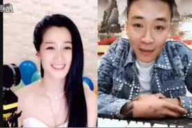 老姨娜宝生日，三哥刘一手送祝福，爆yy三大女神贵人，你知道是谁视频封面