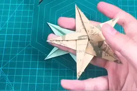 充满艺术感线条清晰的五角星折纸，折上一些装扮你的小窝吧！视频封面