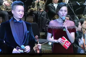 印青深圳音乐会火爆上演，阎维文主持，周澎演唱视频《梦想星光》