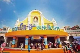 "约会美人鱼 玩水到活海"活海欢乐水世界第五季重磅回归图片