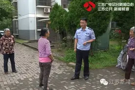 陌生人"敲错门"？ 可能是小偷踩点！我们应该这么做图片