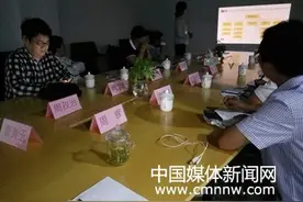 政府务实 企业将快速成长图片
