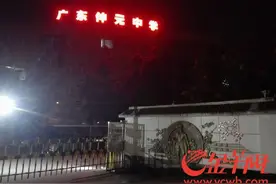 高考前夜的宁静 仲元中学考点黑夜中静待图片