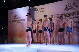 2016第十五届精功（国际）模特大赛杭州赛区决赛开赛图片