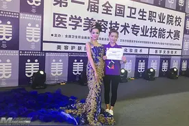 四川中医药高专学子在全国医学美容技术专业技能大赛中获奖图片