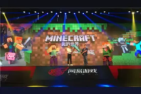 教你如何玩方块，我的世界官方攻略手册或在CJ推出图片