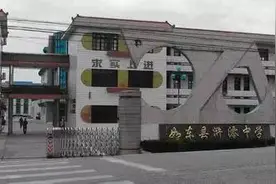江苏一读就错的24个地名！看到南通我笑了.....图片