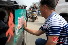 安乡百余辆爱心送考车服务莘莘学子图片