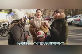 贫穷限制了你的想象力，真土豪揭秘21世纪最新成长指南视频封面