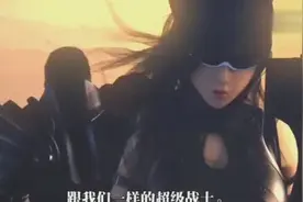 孙悟空的前世 对阿狸产生了情愫视频封面