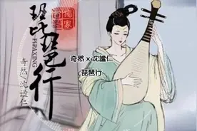 中国风2017年度20首古风精选歌曲