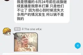 PDD将拿百万现金回馈粉丝 PDD直播时间及直播间图片