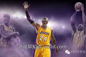 Xboxone 3版本《NBA 2K17》预购预下载正式开放 可提前4天进入游戏并享受VC点数奖励图片