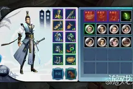 斩断一切束缚 剑侠情缘手游新手玩法攻略图片