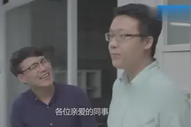 小伙知道为什么和你前女友分手吗