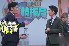 杨迪钱枫爆笑演绎医生和癌症晚期病人：哪里来的头癌这种病？！