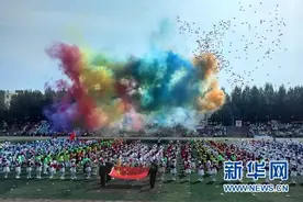 红岩小学：激情运动 放飞梦想图片