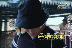 超能鹿战队“秀恩爱”的父子CP，画风真是辣！辣！辣眼睛！图片
