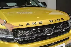 捷豹路虎怒诉江铃抄袭！“山寨”车企多得超出你的想象图片