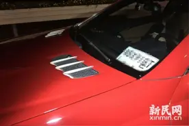 使用外地临牌不得进入外环 静安区1小时查处7辆图片