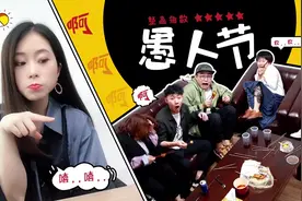 办公室整蛊特辑！你也整蛊过别人吗视频封面