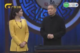 马未都问：江苏省苏州市什么朝代开始叫苏州的？视频封面