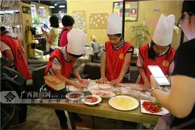 农行柳州东环支行DIY披萨亲情浓欢乐多图片