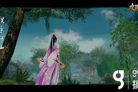 九阴真经3D什么时候能玩 九阴真经3D首测时间图片
