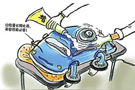 用车 | 不用花冤枉钱 车身打蜡自己动手就可以 | Y车评图片